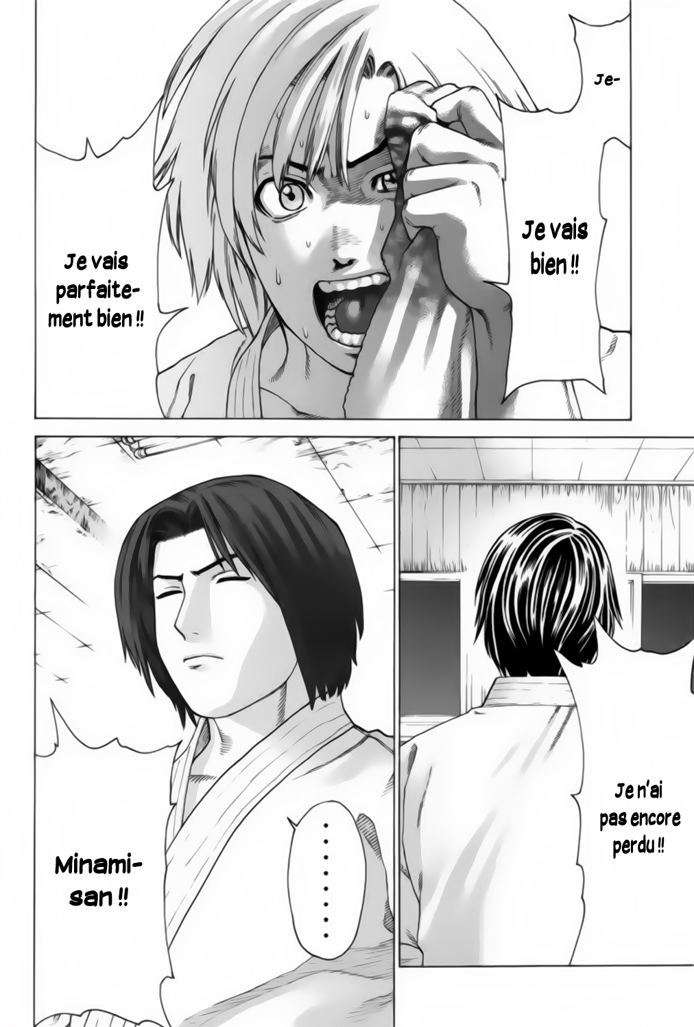 img Karate Shoukoushi Kohinata Minoru 11
